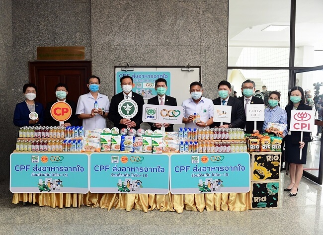 CP Group and CP Foods join hands to support Thailand’s mass inoculations CP Group and CP Foods join hands to support Thailand’s mass inoculations